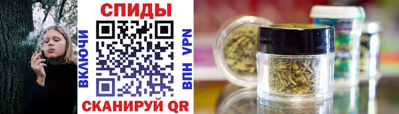 Бутират GHB  darknet какой сайт  Светлоград 