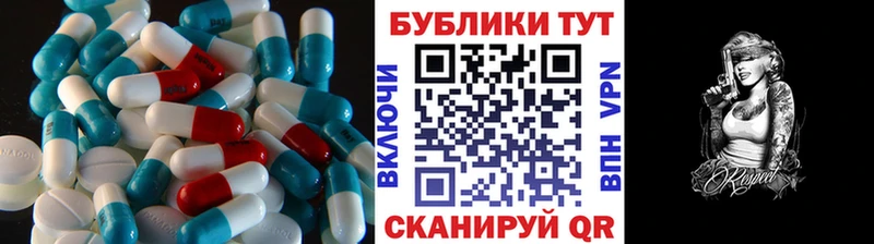 ЭКСТАЗИ Дубай  нарко площадка какой сайт  Светлоград  даркнет сайт 