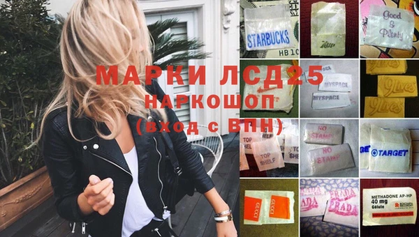 кокаин премиум Саяногорск
