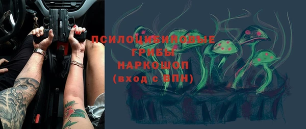 мет Баксан
