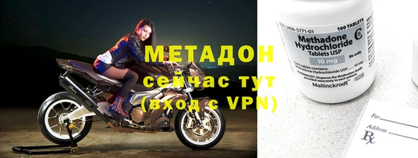 a pvp Арсеньев