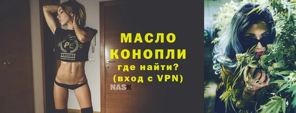 a pvp Арсеньев