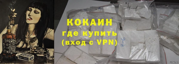 мефедрон мука Аркадак