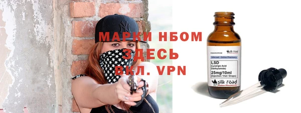 мдпв Балабаново