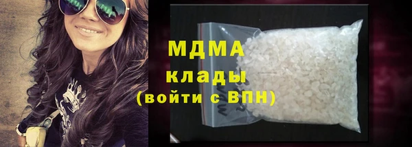 марки nbome Сатка