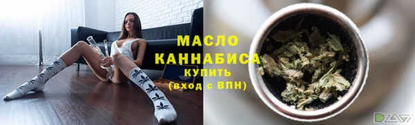 a pvp Арсеньев