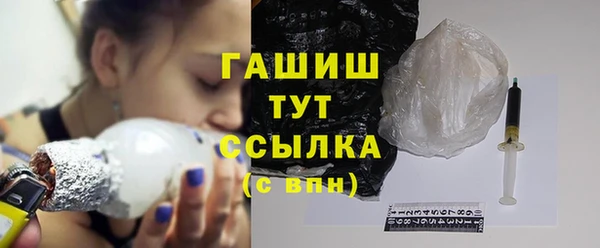мдпв Балабаново