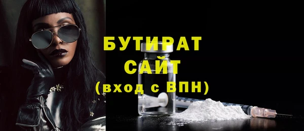 a pvp Арсеньев