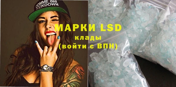 мет Баксан