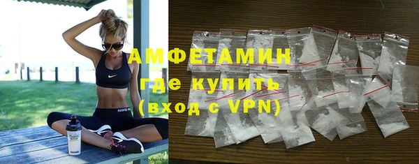 ПСИЛОЦИБИНОВЫЕ ГРИБЫ Балахна