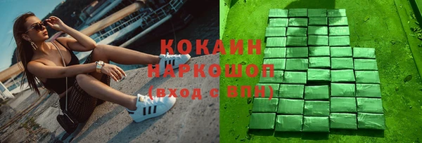 a pvp Арсеньев