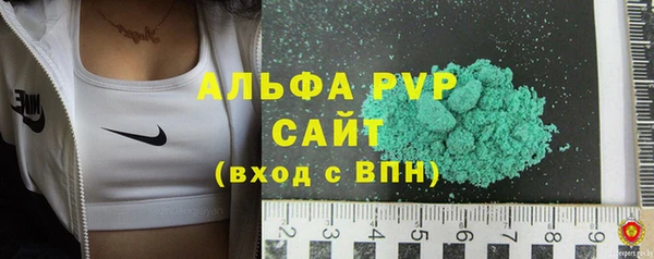 кокаин колумбия Сафоново