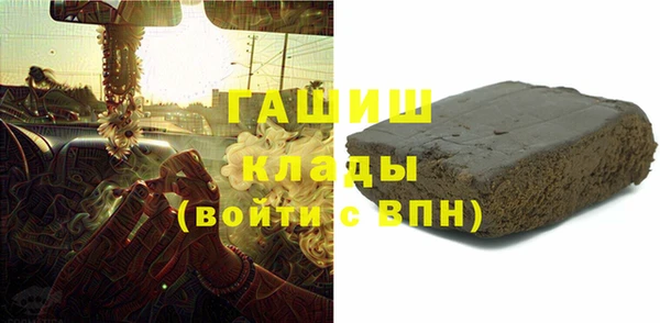 a pvp Арсеньев