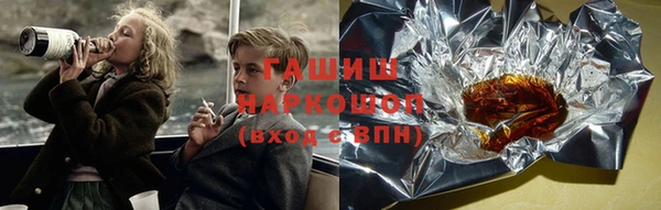 a pvp Арсеньев